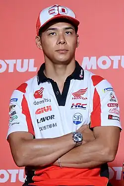 Nakagami 2023