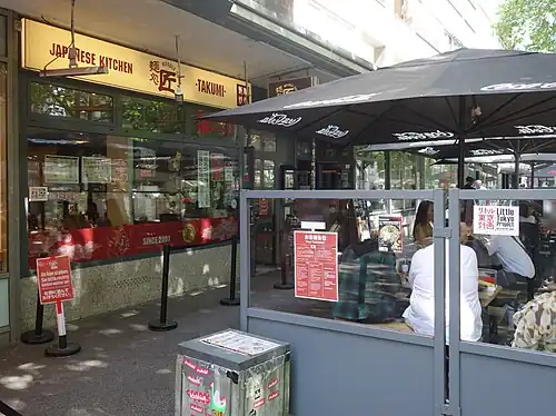 Takumi, die erste, 2007 eröffnete Ramen-Suppen-Filiale der Düsseldorfer Brickny-Gruppe (2024)