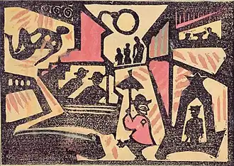 „Frühlingsabend“, 1933