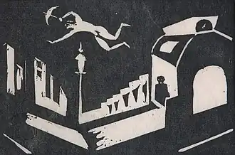 „8.Szene aus dem Schattentheater“ (1932)