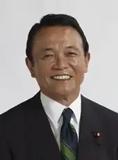 Tarō Asō