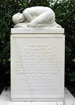 Grabmal Tchiling-Hiryan (1927), Friedhof Ohlsdorf
