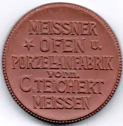 Rückseite der Teichert-Jubiläumsmedaille von 1922