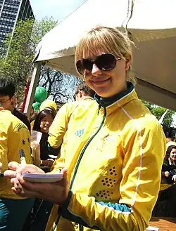 Tessa Parkinson (2008)