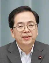 Tetsuo Saitō