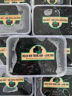 In Kunststoff verpackt, Vietnam a