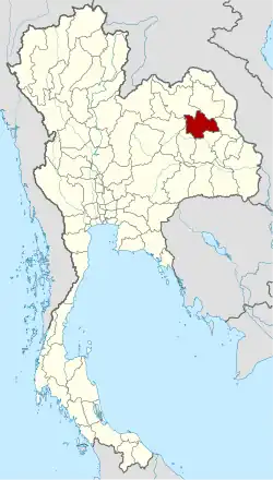 Karte von Thailand mit der Provinz Kalasin hervorgehoben