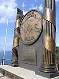 Monument der Säulen in Gibraltar, Seite zum Atlantik