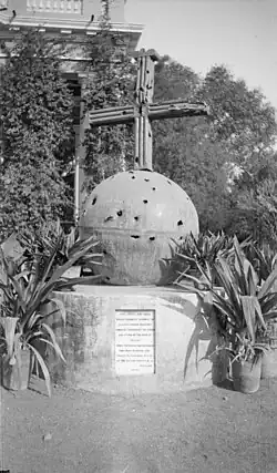 Cross and Ball monument from a church in Delhi, India …