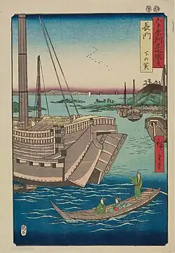 52: Provinz Nagato Shimonoseki (下の関)