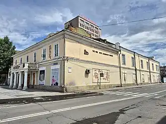 Gebäude des Zanabazar Kunstmuseums