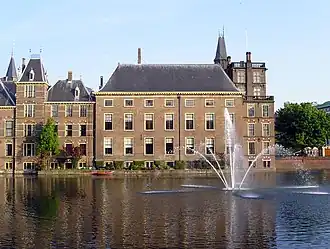 Gebäudeteil der Ersten Kammer