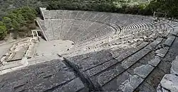 Antike griechische Theater