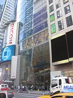 Der Haupteingang vor der Modernisierung.