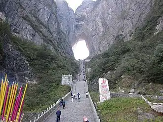 Blick auf die Treppe zum Himmelstor