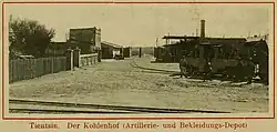 Tientsin – Der Kohlenhof (Artillerie- und Bekleidungs-Depot)