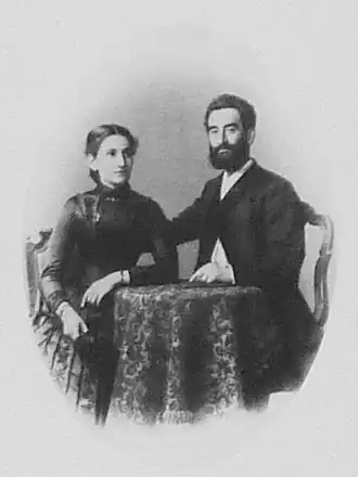 Das Ehepaar Flora und Leonhard Tietz; Foto aus dem späten 19.&nbsp;Jh.