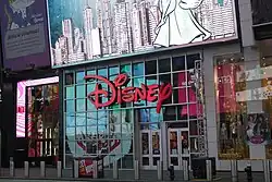 Disney Store