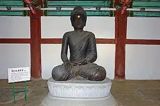 Eiserne Buddhafigur