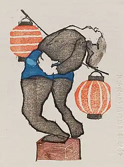 „Akrobat“, 1916[3]