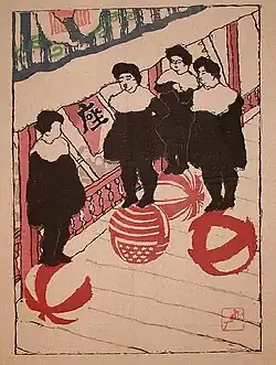 „Ball-Akrobatik“. 1914[3]