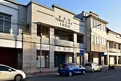 Das Toko Lay – 黎土庫 – Hauptfassade, 2015