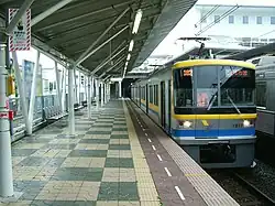 Bahnsteig der Kodomonokuni-Linie