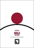 Muji-Berg