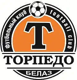 FK Tarpeda-BelAS Schodsina