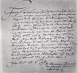 1675 Domenico Torre Vertrag Klosterkirche