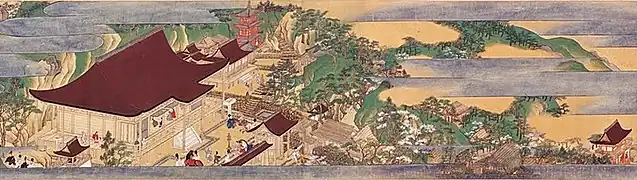 Aus dem Kuwanomi Engi