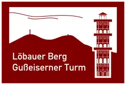 Touristische Unterrichtungstafel König-Friedrich-August-Turm – Gusseiserner Turm an der B 178