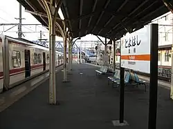 Bahnsteig im Kopfbahnhofteil