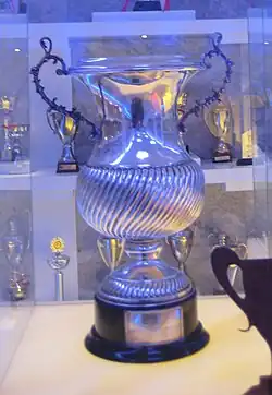 1984: Trabzonspor-Museum