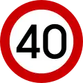 Höchstgeschwindigkeit (40 km/h)