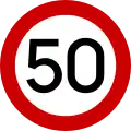 Höchstgeschwindigkeit (50 km/h)