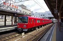 Triebzug der Baureihe 3500