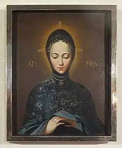 Gnadenbild der schwangeren Muttergottes, um 1700, in der Sankt Matthias Basilika, Trier