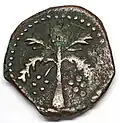 Trifollaro aus Sizilien im 12. Jahrhundert, Palme
