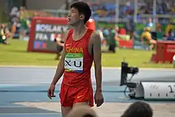 Xu Xiaolong erreichte mit 16,19&nbsp;m nicht das&nbsp;Finale