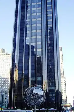 Trump Hotel and Tower