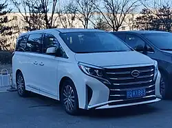 GAC Trumpchi M&nbsp;8 (seit 2020)