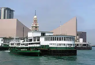 Heutige Tsim Sha Tsui Pier – Hintergrund Hong Kong Cultural Centre, 2010