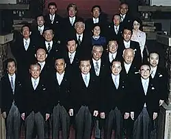 Das Kabinett nach der Amtseinführungszeremonie für die Minister