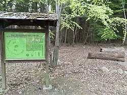 Bronzezeitliche Grabanlage von Vierde