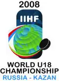 Logo der Weltmeisterschaft der U18-Junioren