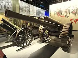 Britisches Feldgeschütz