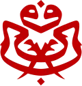Logo der UMNO
