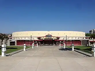 Die Viejas Arena im Jahr 2013
