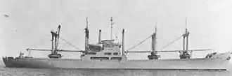 USNS Schuyler Otis Bland (T-AK-277)